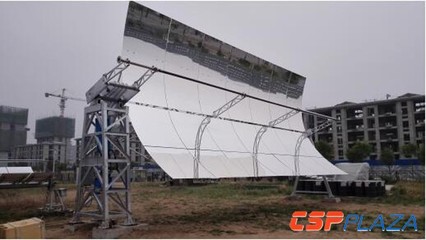 康達(dá)新能源參與國內(nèi)首套槽式太陽能熱聲發(fā)電技術(shù)示范項(xiàng)目，推動太陽能發(fā)電創(chuàng)新