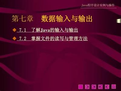 揭秘調兵山動漫手游開發(fā)公司排行榜前十強